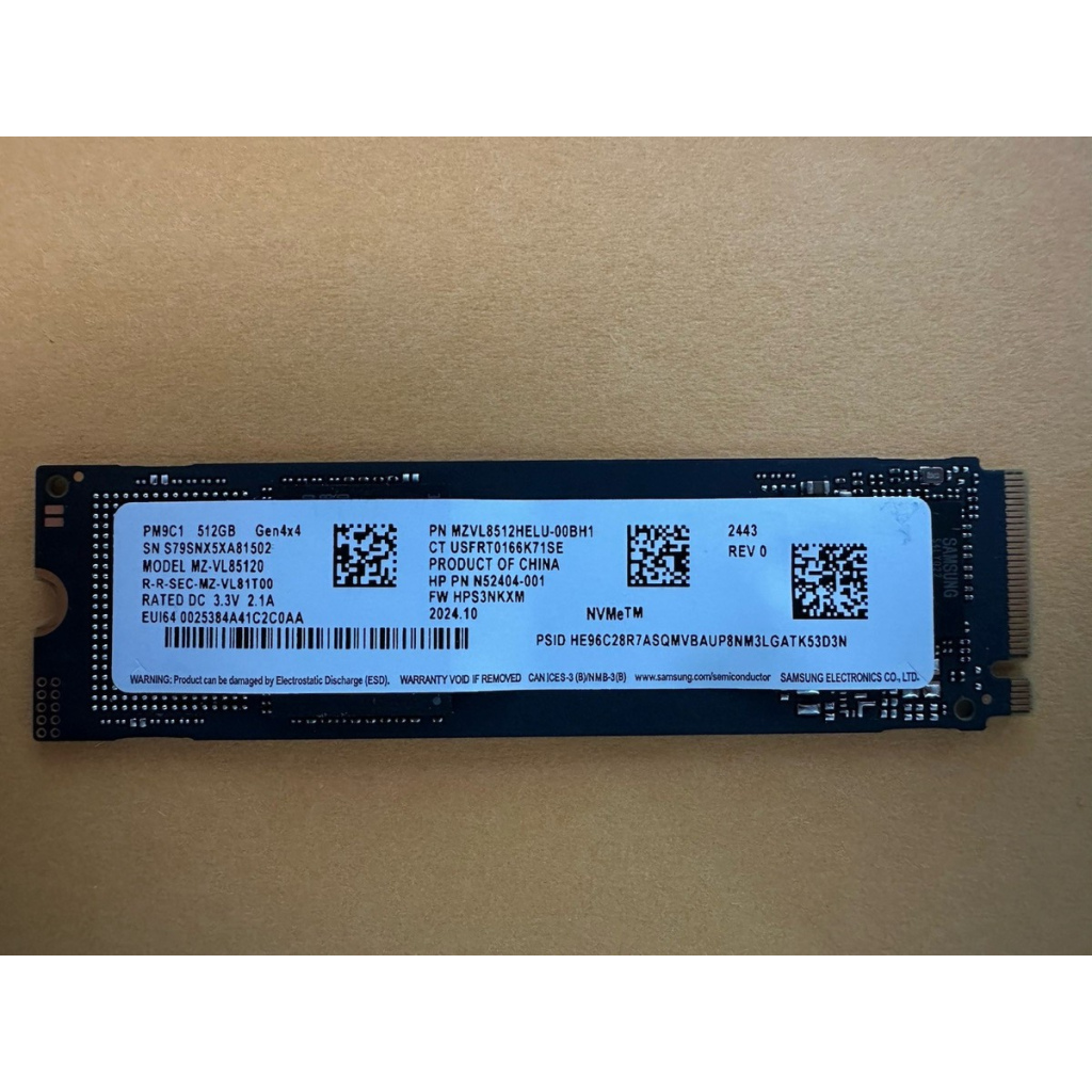 SAMSUNG PM9C1, MZ-VL8512HELU-00BH1, 512GB, 4950/2500, Gen4, NVMe PCIe M.2 2280 SSD (Bulk)